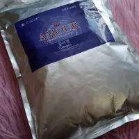 AMOUR Modeling Mask (Collagen) - 1kg