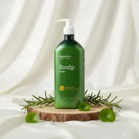 Aromatica Rosemary Hair Thickening Conditioner - 400ml