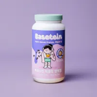 Basetein Plant-Based Protein Powder (Black Sesame Flavor) - 700g