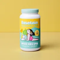 Basetein Plant-Based Protein Powder (Grain Flavor) - 700g