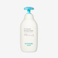 GOONGBE Pri-mmune Shampoo & Bath for Sensitive Skin - 350ml