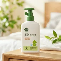 Green Finger Moisturizing Natural Baby Lotion - 320ml