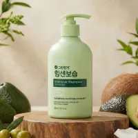 Green Finger Powerful Moisturizing Intensive Shampoo - 300ml