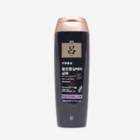 Ryo Hair Loss Care Shampoo (For Oily Scalp) - 180ml