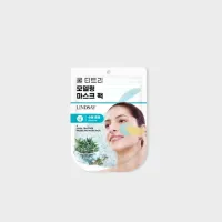 Lindsay Cool Tea-Tree Modeling Mask Pack - 28g