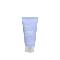 Mary & May Calendula Peptide Ageless Sleeping Mask - 30g