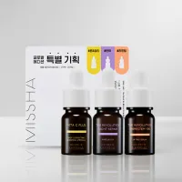 Missha  Ampoule Trial Set - 3items