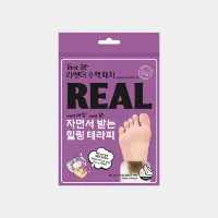 Rest Up Real Healing Sap Foot Patch (Lavender Patch) - 60mm*90mm