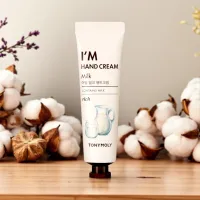 Tonymoly I'm Hand Cream Milk - 30ml