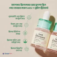 AXIS-Y Spot The Difference Blemish Treatment - 15ml