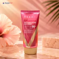 Dabo UV Protection Collagen Lifting Sun Cream SPF50+ PA+++ - 70ml