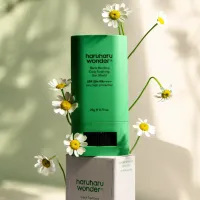 Haruharu Wonder Black Bamboo Daily Soothing Sun Shield - 20g
