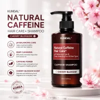 Kundal Caffeine Shampoo (Cherry Blossom) - 500ml
