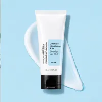 Cosrx Ultimate Nourishing Rice Overnight Spa Mask - 60ml
