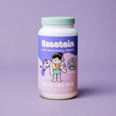 Basetein Plant-Based Protein Powder (Black Sesame Flavor) - 700g
