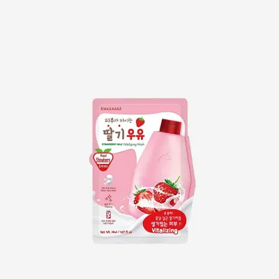 Kwailnara Strawberry Milk Vitalizing Mask - 20ml
