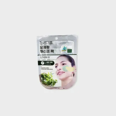 Lindsay Calming Herb Modeling Mask Pack - 28g
