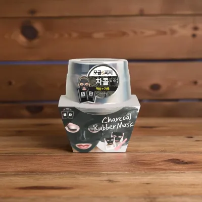 Lindsay Charcoal Magic Mask - 6.5g