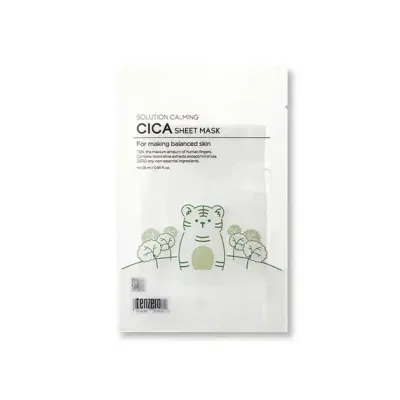Tenzero Solution Calming Cica Sheet Mask- 25ml