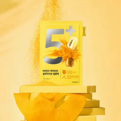 Numbuzin No.5 Glutathione Vitamin Concentrated Mask - 27ml