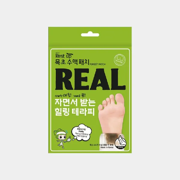 Rest Up Real Healing Sap Foot Patch (Forest Patch) - 60mm*90mm
