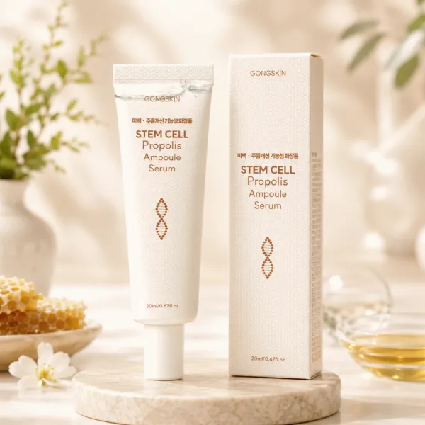 Gongskin Stem Cell Propolis Ampoule Serum - 20ml