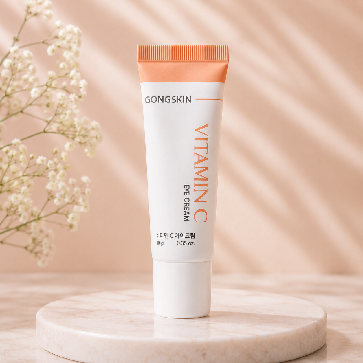 Gongskin Vitamin C Eye Cream - 10g