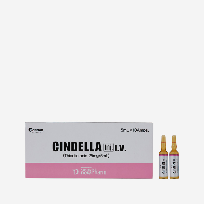 Kosdaq Skin Whitening Cindella Injection Iv - 25mg/5ml (Pre-Order)