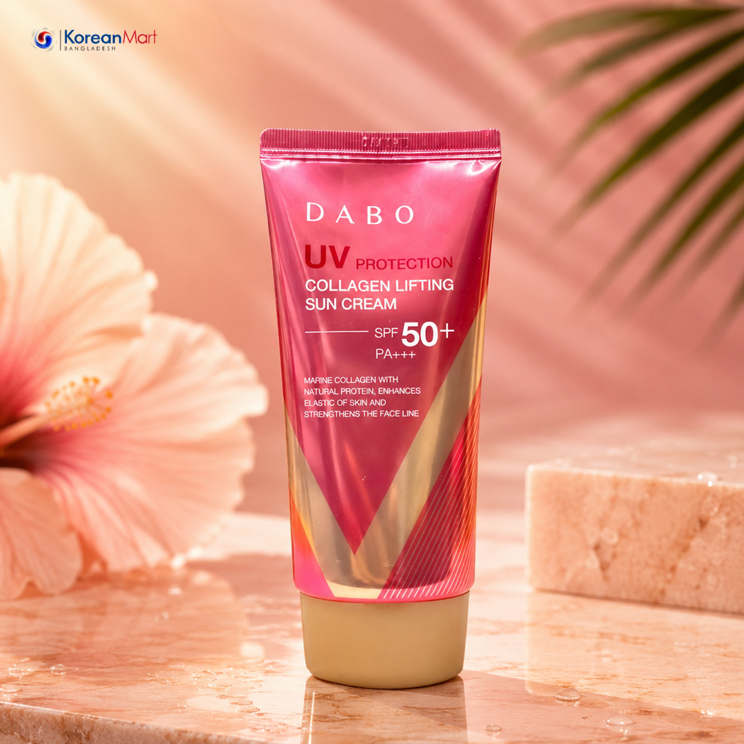 Dabo UV Protection Collagen Lifting Sun Cream SPF50+ PA+++ - 70ml
