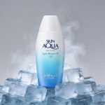 Skin Aqua Super Moisture Gel SPF50 + PA ++++ - 110g - Image 3